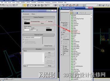 3dmax渲染渐变颜色的场景背景的图文操作步骤