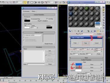 pr怎么做渐变颜色背景_premiere渐变_pr色彩渐变