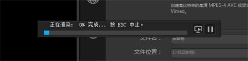 视频剪辑后怎么保存_视频剪辑保存后怎么保存_视频剪辑保存后没有声音