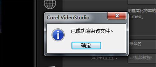 视频剪辑后怎么保存_视频剪辑保存后没有声音_视频剪辑保存后怎么保存