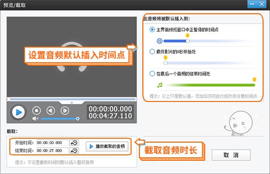 视频剪辑培训班一般学费多少_视频剪辑培训_视频剪辑怎么