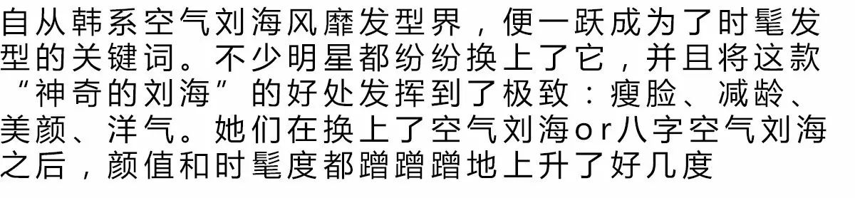 八字刘海怎么剪视频_剪八字刘海的视频_视频八字刘海剪发教程