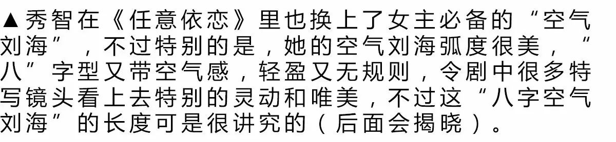 剪八字刘海的视频_八字刘海怎么剪视频_视频八字刘海剪发教程