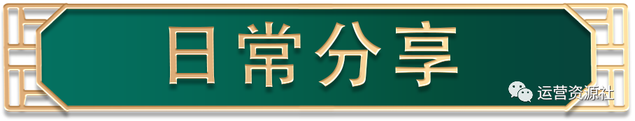 抖音代运营带货_抖音代运营都包含哪些内容_抖音带货运营是做什么的