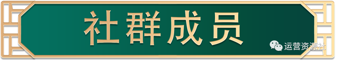 抖音代运营带货_抖音带货运营是做什么的_抖音代运营都包含哪些内容