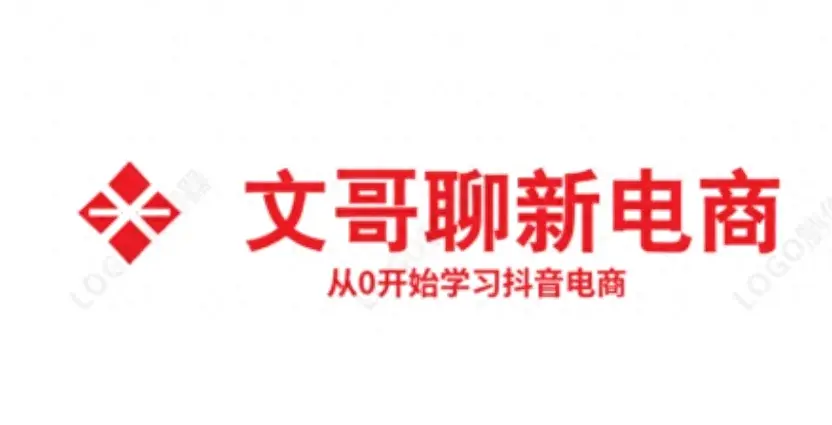 抖音电商账号运营_抖音电商运营主要工作内容_抖音电商运营