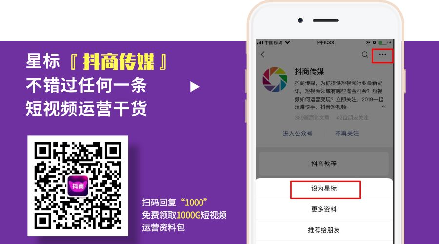 推荐剪辑视频软件_推荐的视频剪辑软件_视频剪辑推荐软件有哪些