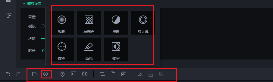 好用的视频剪辑软件电脑免费_电脑版的免费视频剪辑软件_视频剪辑软件pc版免费