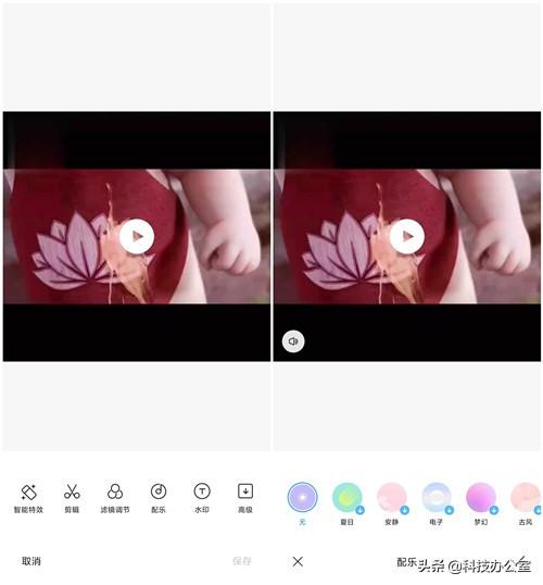 视频剪辑下载手机版_手机下载的视频怎么剪辑_视频剪辑下载手机版安卓