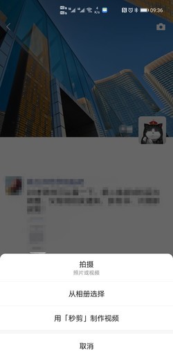 视频剪辑圈朋友圈文案_朋友圈视频剪辑_剪辑视频发朋友圈