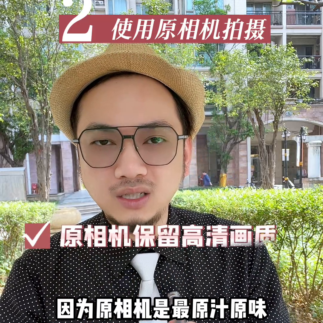 抖音热门运营_最全抖音运营干货分享_抖音热点运营岗位
