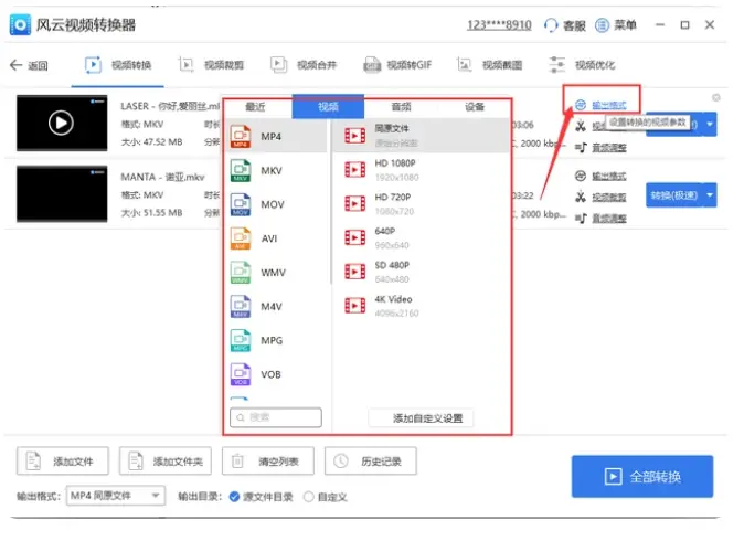 视频剪辑专业叫什么_剪辑视频叫什么专业_剪视频的专业叫啥