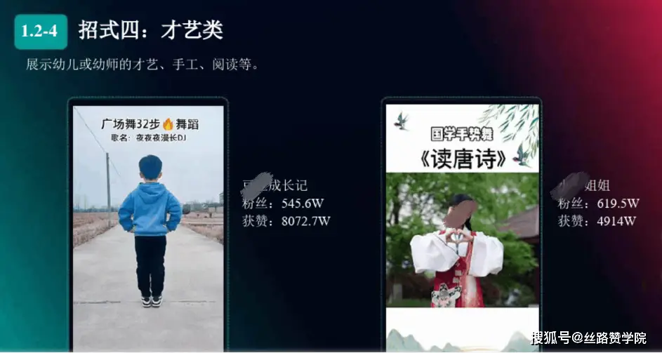 抖音推广运营公司哪家好_抖音推广运营公司有用吗_抖音推广运营