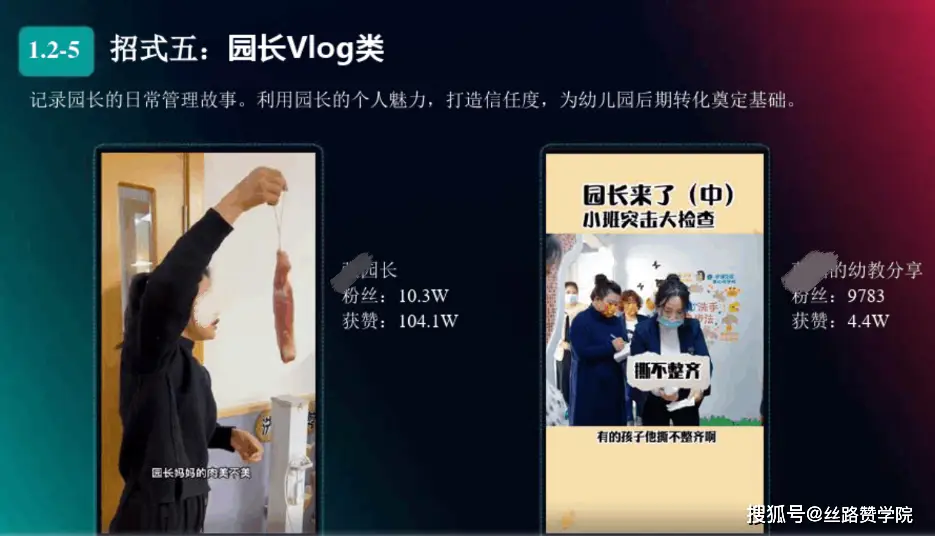 抖音推广运营_抖音推广运营公司有用吗_抖音推广运营公司哪家好