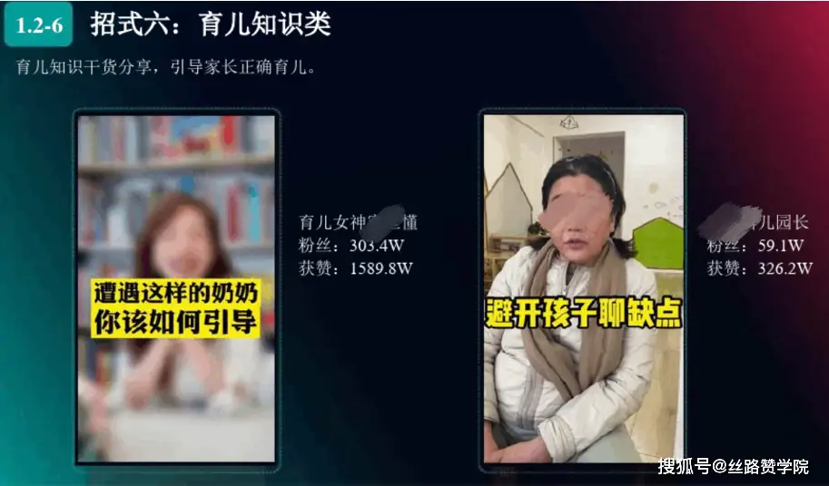 抖音推广运营公司哪家好_抖音推广运营_抖音推广运营公司有用吗