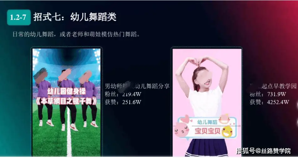 抖音推广运营公司有用吗_抖音推广运营_抖音推广运营公司哪家好