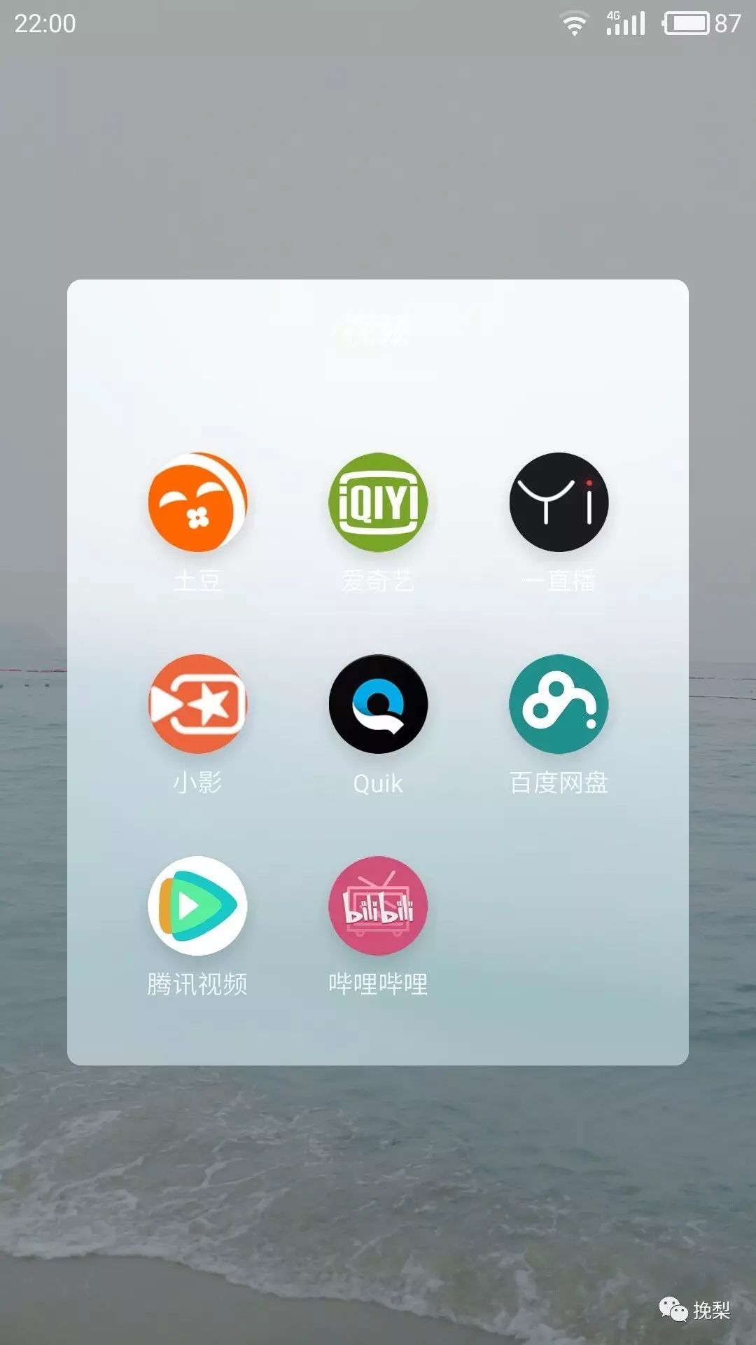 能剪辑的视频软件_视频剪辑软件哪个好_视频剪辑能软件下载吗