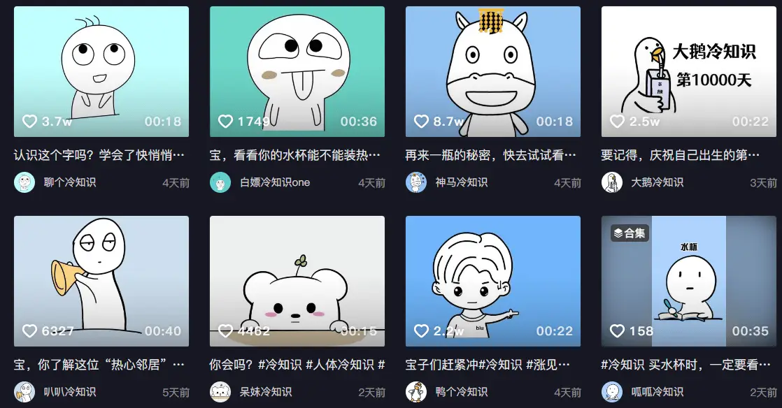 视频剪辑能变现吗_剪辑变现可以学吗_剪辑视频上传可以变现吗