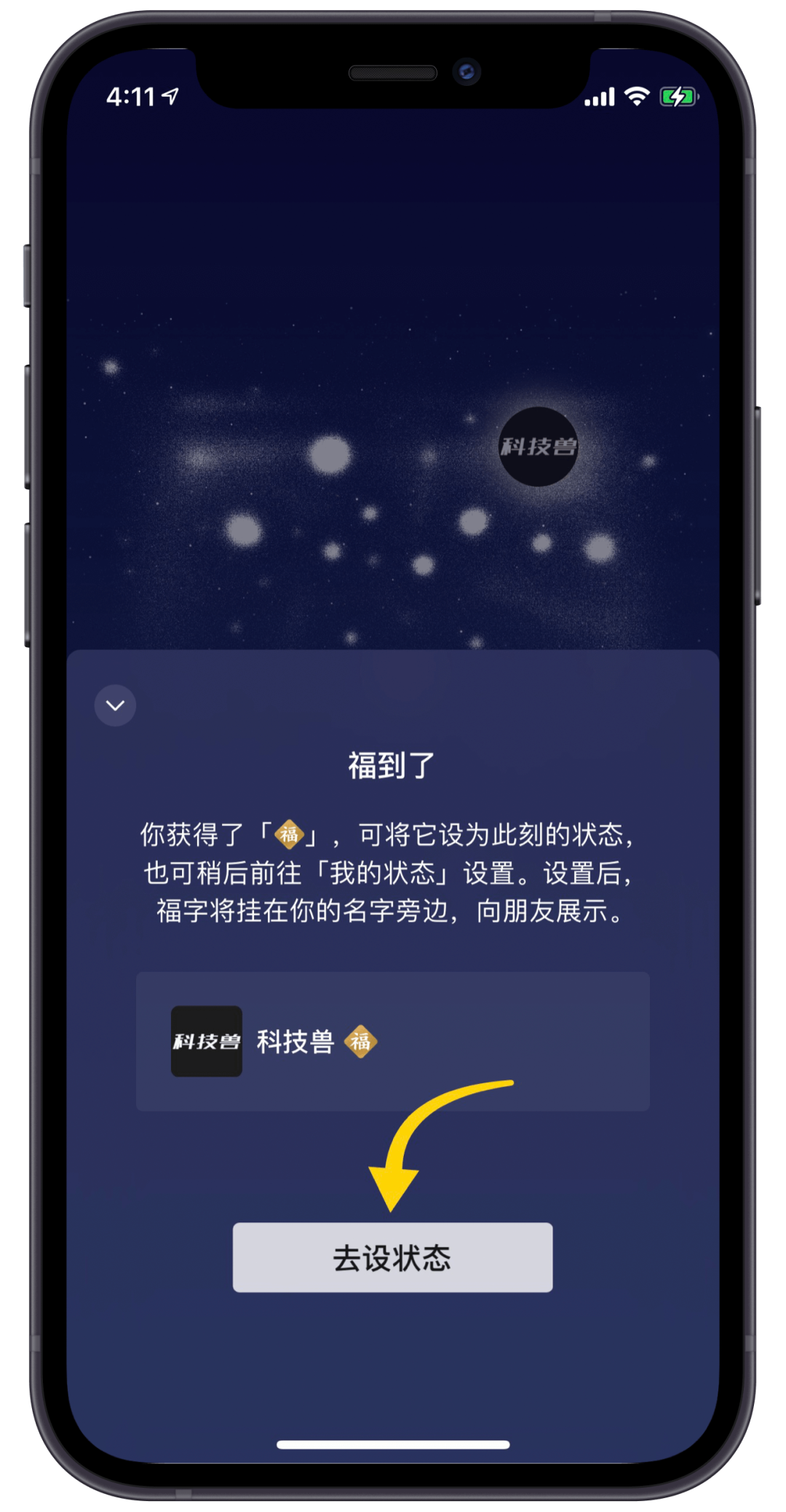 剪视频怎么加封面_视频加一个封面_视频封面怎么剪