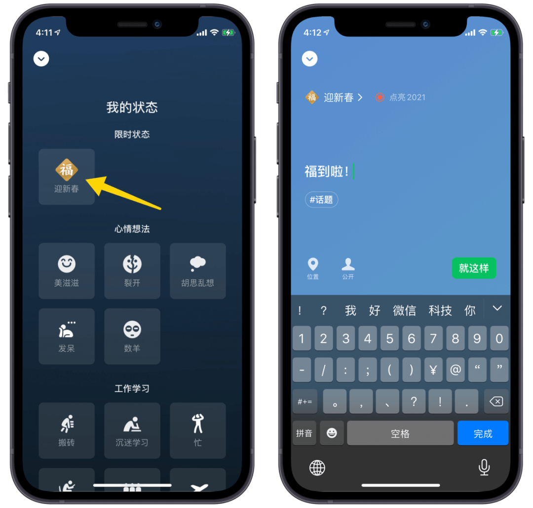 视频封面怎么剪_剪视频怎么加封面_视频加一个封面