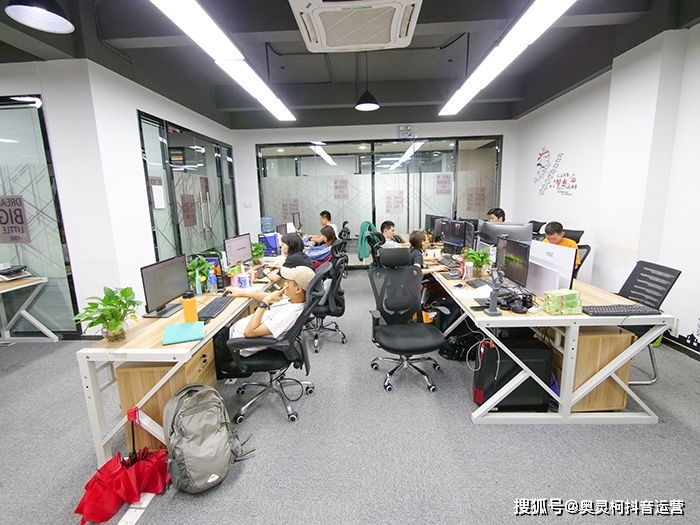 广州抖音代运营公司教你企业如何运营抖音号，技巧有哪些