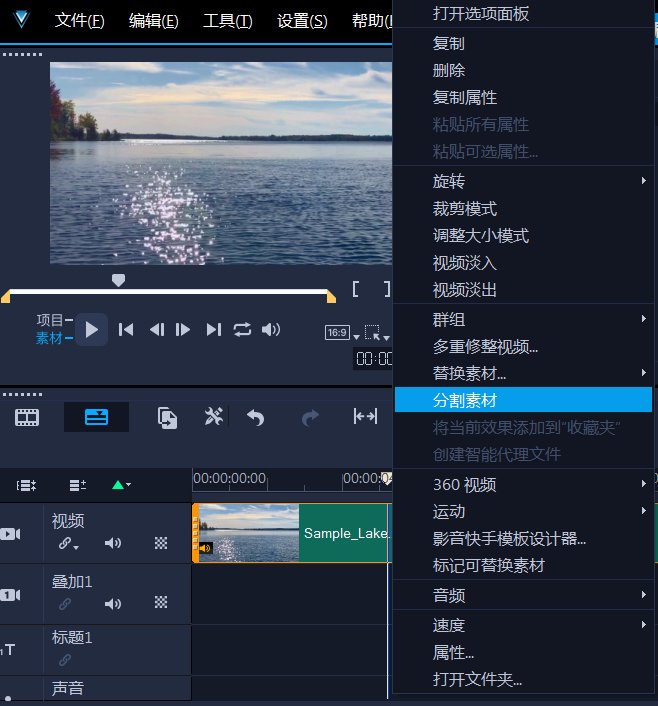 视频剪辑会不会触犯版权_视频剪辑的版权问题_视频剪辑问题版权归谁所有