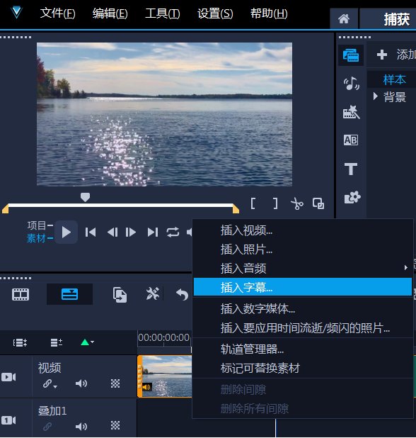 视频剪辑问题版权归谁所有_视频剪辑的版权问题_视频剪辑会不会触犯版权