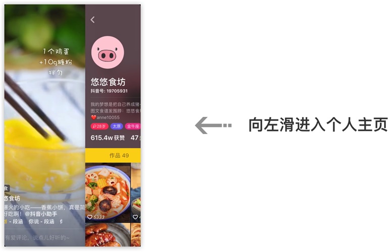 抖音短视频运营培训_抖音运营培训视频_抖音运营培训内容