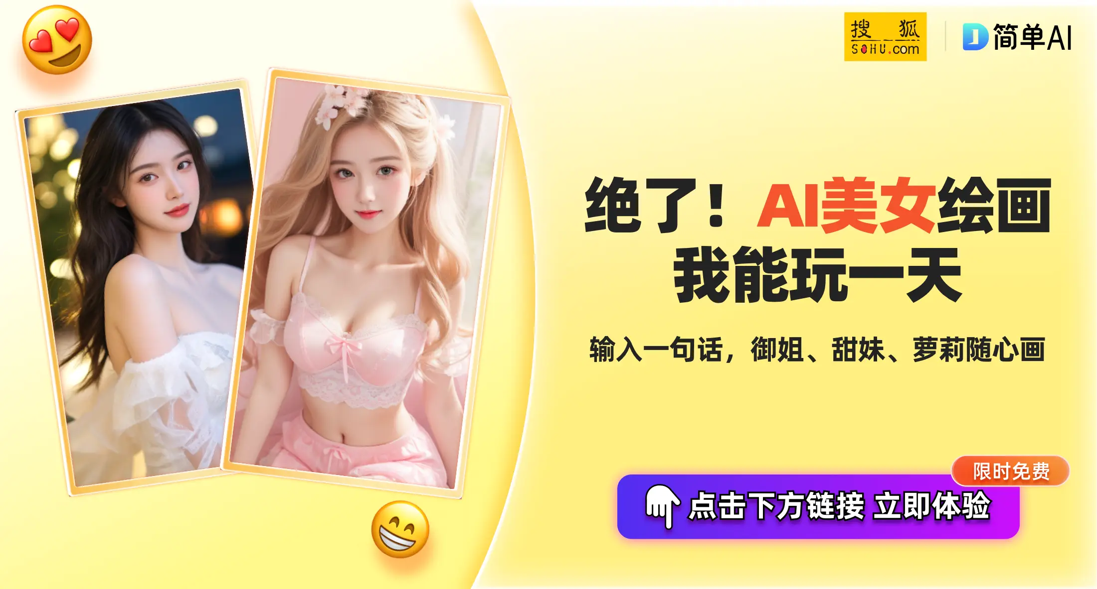 抖音小店后台登录及登陆方法