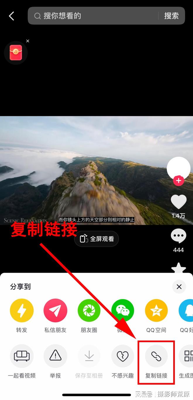 短视频剪辑运营课_短视频编辑运营_短视频运营教学有用吗