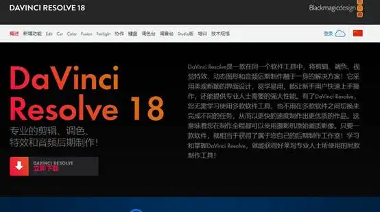 视频剪辑简单软件免费_视频剪辑简单软件_操作简单的视频剪辑软件